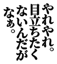 372369859