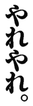372369860