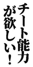 372369861