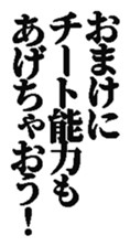 372369863