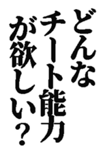372369864