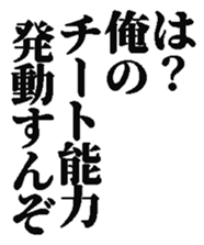 372369865
