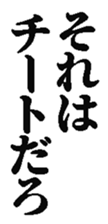 372369867