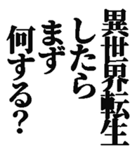 372369870