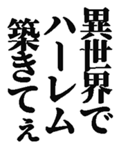372369872