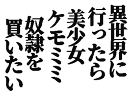 372369875
