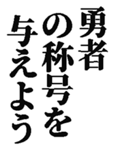 372369887
