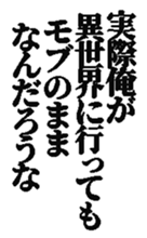 372369890