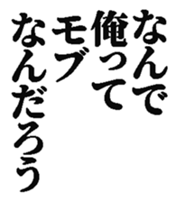 372369891