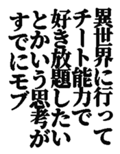 372369892