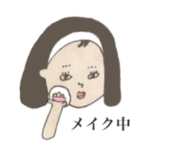 3723753