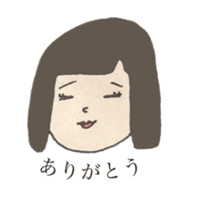 3723765