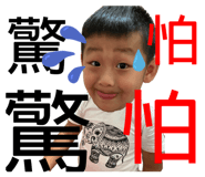 372414412