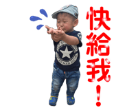372414433