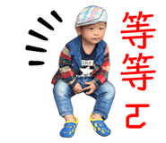 372414435