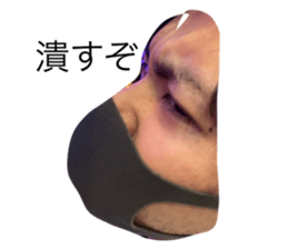 372417654