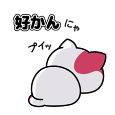 3724306