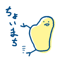 372458535