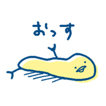 372458536