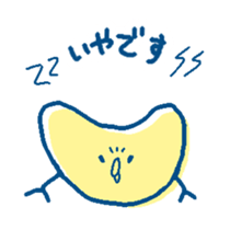 372458539