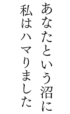 372460552