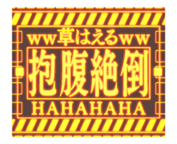 372463730