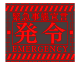 372463740