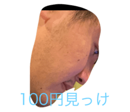 372493687