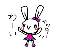 3725156