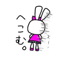 3725190