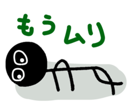 372522325