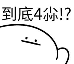 372526427