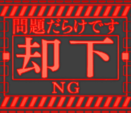 372530869