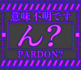 372530872