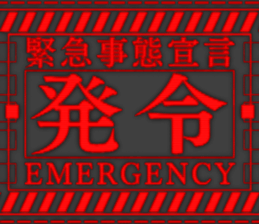 372530884