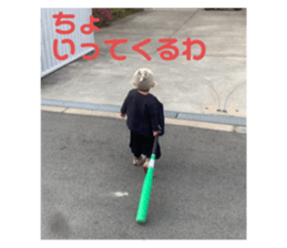 372531088