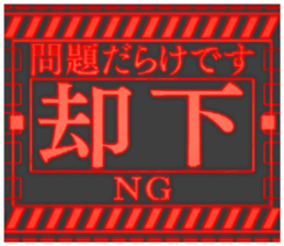 372531501