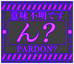 372531504