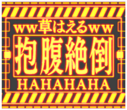 372531506