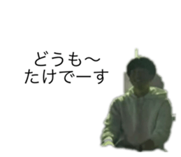 372554895