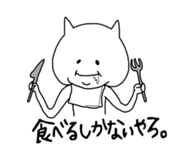 3725634