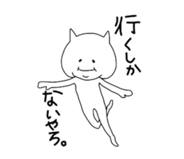 3725635