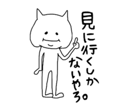 3725637