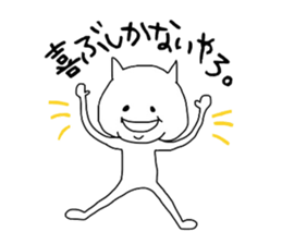 3725639