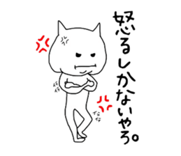 3725640