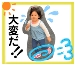 372564334