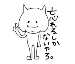 3725646