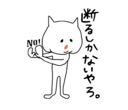 3725648