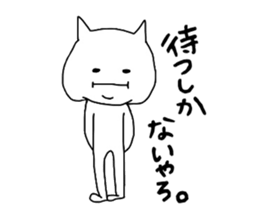3725650