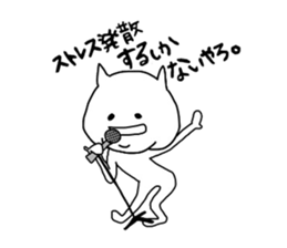 3725657